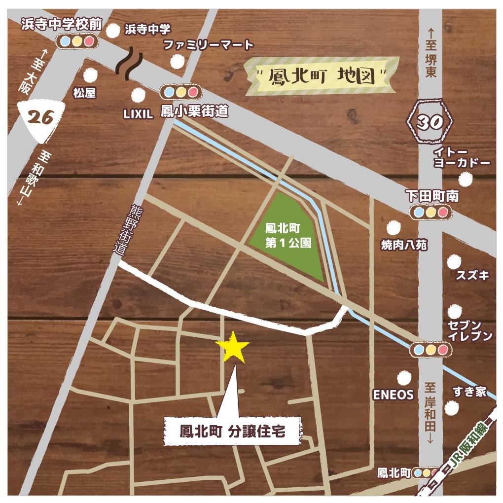 鳳北町地図追加変更01.jpg