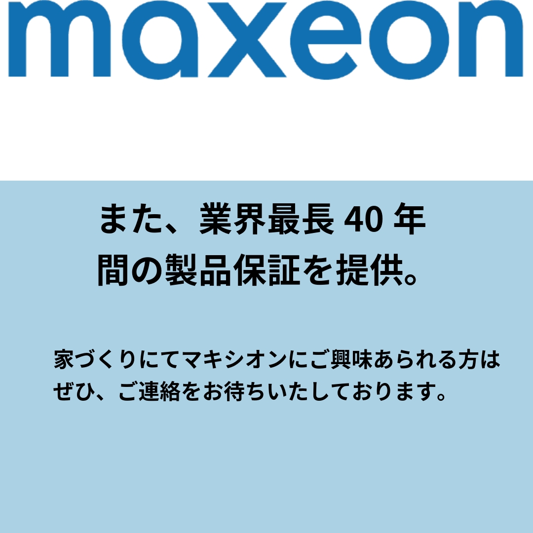無題-5 (2).jpeg